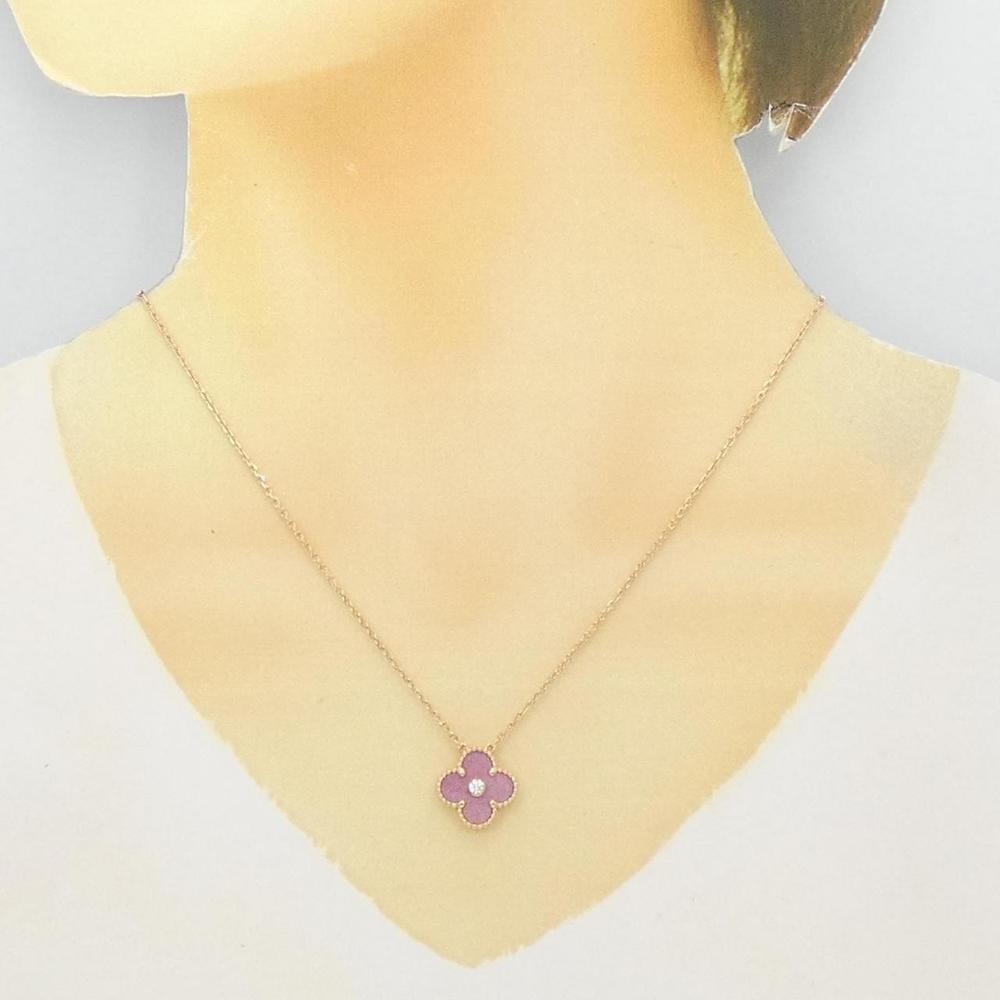 Auth Van Cleef & Arpels Vintage #114537V45B - Picture 6 of 6